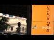 City Rail Circular Quay 2 2493
